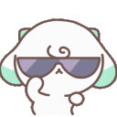 sBTswag Discord emoji