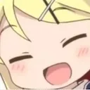 AYAYA Discord Emoji