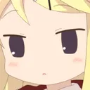 AYAYAStare Discord Emoji