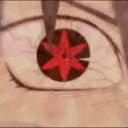 sasu_ms