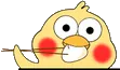 duckeat duckeat