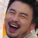 LB_Pog Discord Emoji