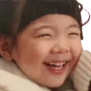 liababykek Discord Emoji