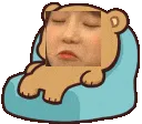 idktbhprollyam00nienod
