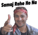 hb_samajhraheho Discord emoji
