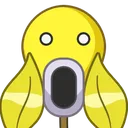 spoopy