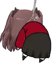 RinHang