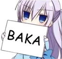 baka