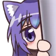 Nekopeek nekopeek Discord Emoji