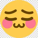 uwu_face Discord Emoji