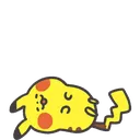 pikafall