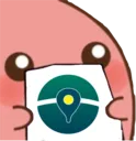 potatoipogo potatoipogo
