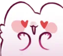 ttcathearteyes Discord Emoji
