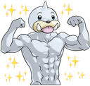 baegong Discord emoji