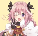 Astolfohappy Discord Emoji