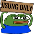 jisungonly