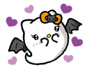 ghostkitty_inlove Discord Emoji