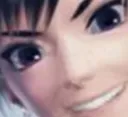 NGSAshWeird