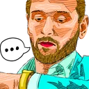 Ight_imma_head_out Discord Emoji