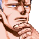 ACthinking Discord Emoji