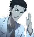OkabeWave Discord emoji