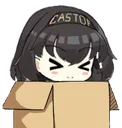 CooperBox