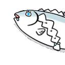 saltytuna