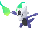 MarowakAshiny