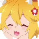 Senko Happy Discord Emoji