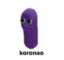 koronao Discord Emoji