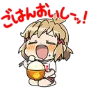 Eat