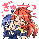 Hug