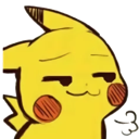 smirk Discord emoji