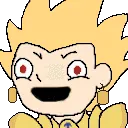 gilderlaugh gilderlaugh