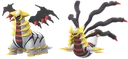 GiratinaOA