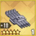 quad533homing