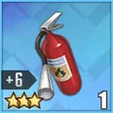 firesuppressor