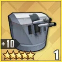 trashcan