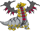 Giratina