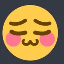 uwu Discord Emoji