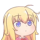 OH_gabrielthink Discord Emoji