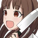 IinoYandere