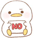 duckno Discord emoji