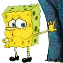 hoo