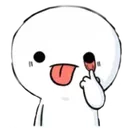 ug_tease