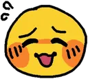 Heheh Heheh Discord Emoji