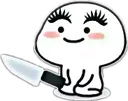 chaaku_dekh chaaku_dekh