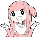 akaneshrug