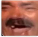 LUL