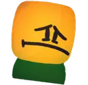 sadrocket Discord Emoji